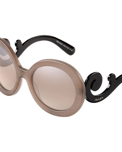 prada minimal baroque sunglasses|Prada baroque eyeglass frames.